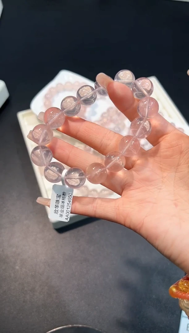 【闪购商品】水晶手串未镶嵌7B多样性发其一/1条14mm默认微瑕