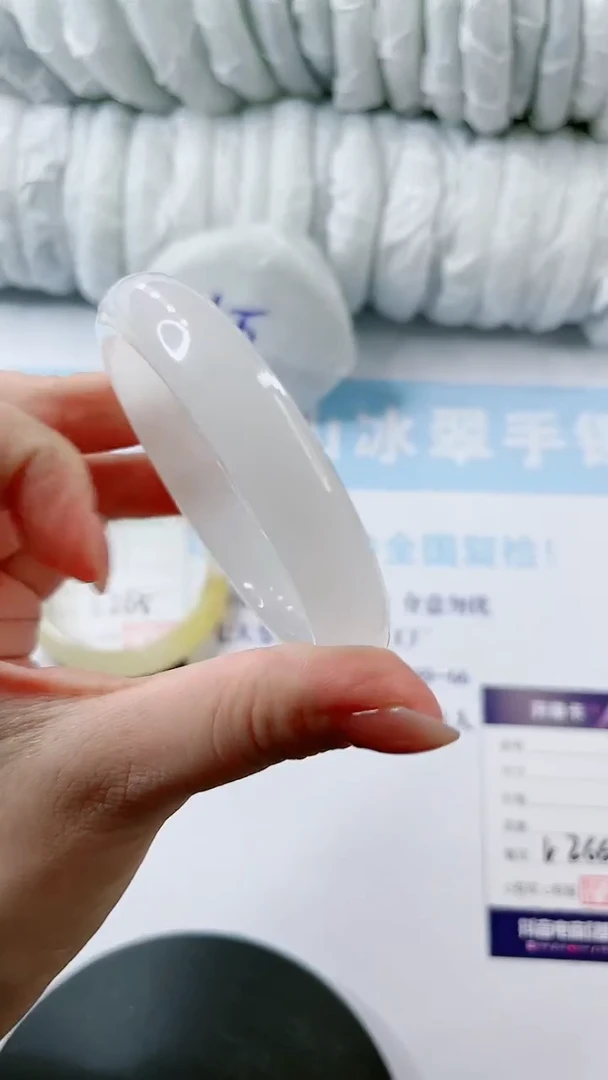 【闪购商品】石英质玉手镯未镶嵌多样性发货V266