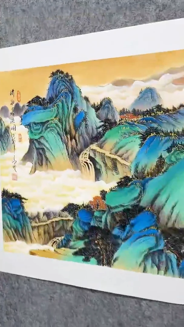 国画清波国画作品4平尺