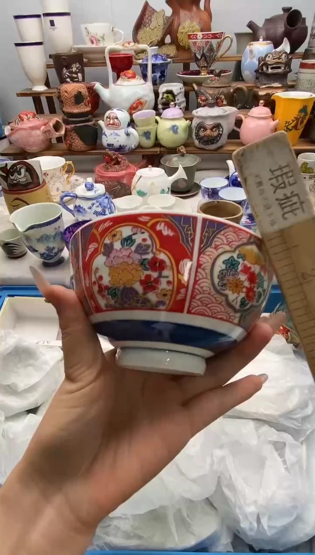 瓷片张****乖满20包邮 满20包邮