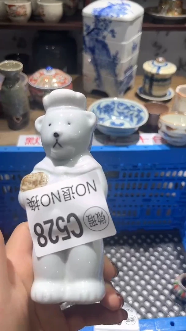 紫砂默认微瑕满二十包邮国**材1