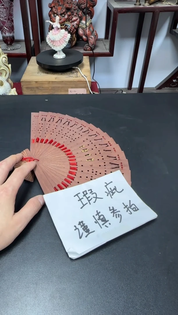 中古物品，天天好物129