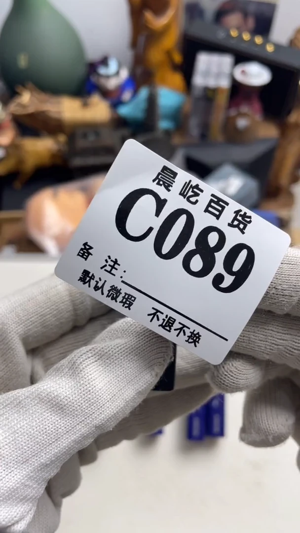 塑料鲁****工瓷器瓷器瓷器瓷碟片