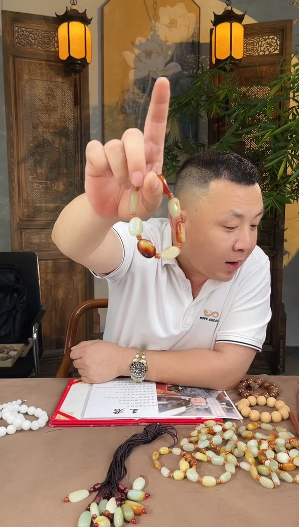 和田玉未镶嵌颈饰能**感s292