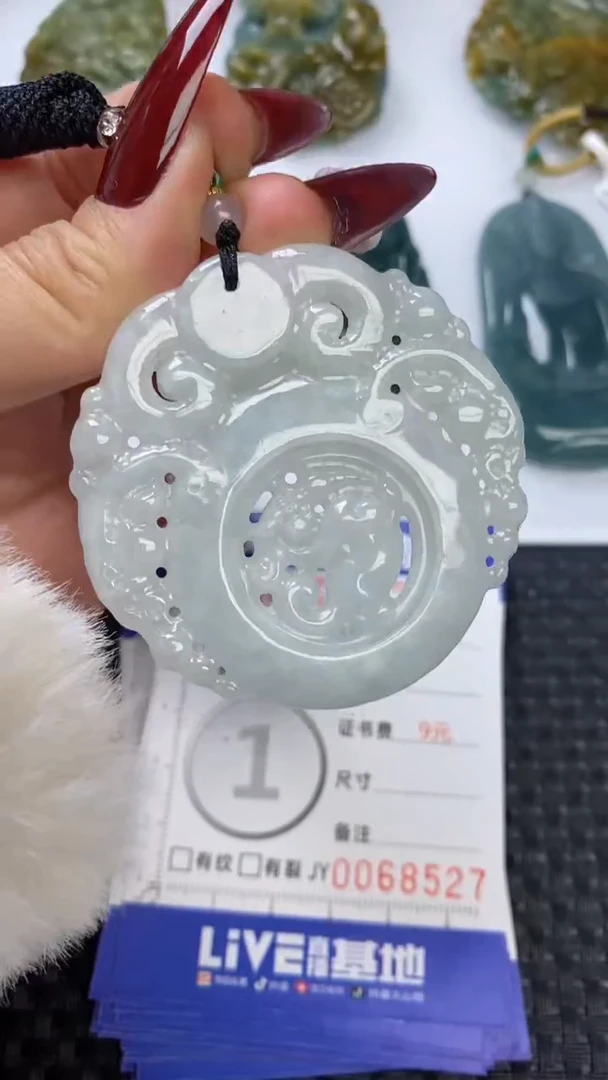 【闪购商品】翡翠颈饰未镶嵌111111111111111