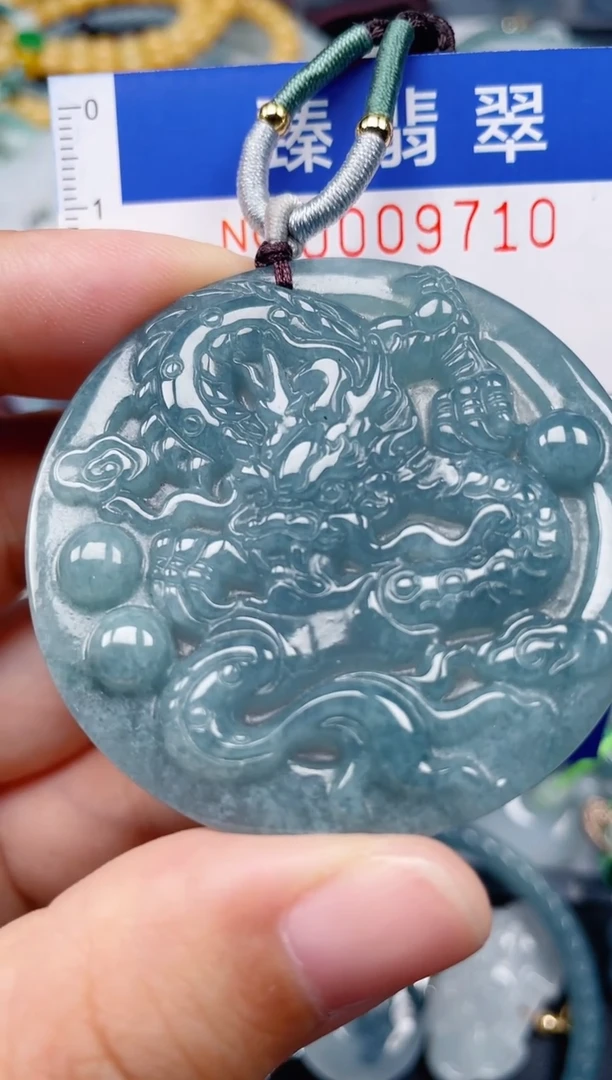 颈饰未镶嵌翡翠.0009710