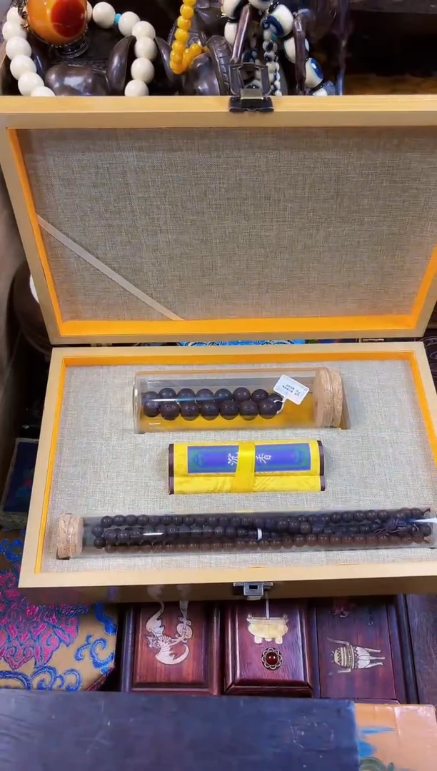 木------------------