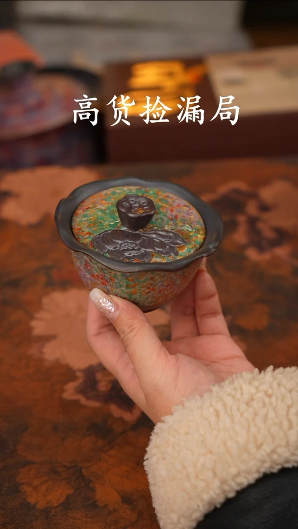 陶瓷陶瓷茶具（无礼盒@@A13649