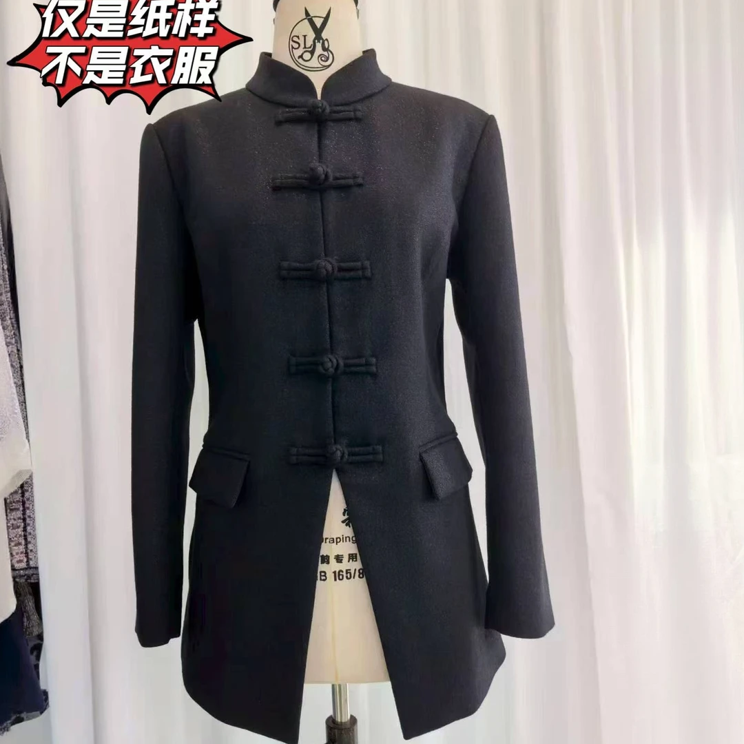 【纸样】 【新中式修身外套纸样】1074 定制产品不支持退换