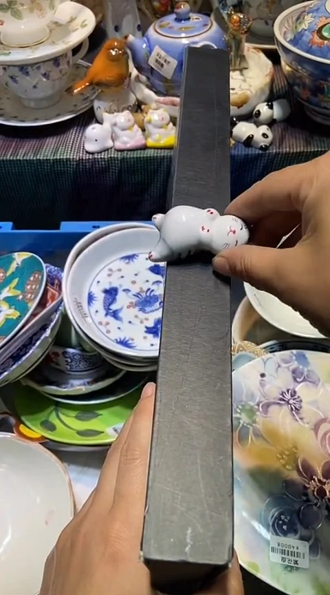 瓷片1111111111111@@1