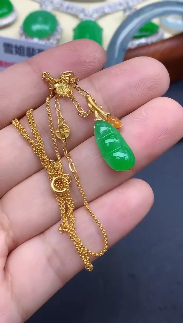 颈饰18K金镶嵌翡翠462 -中国好珍宝