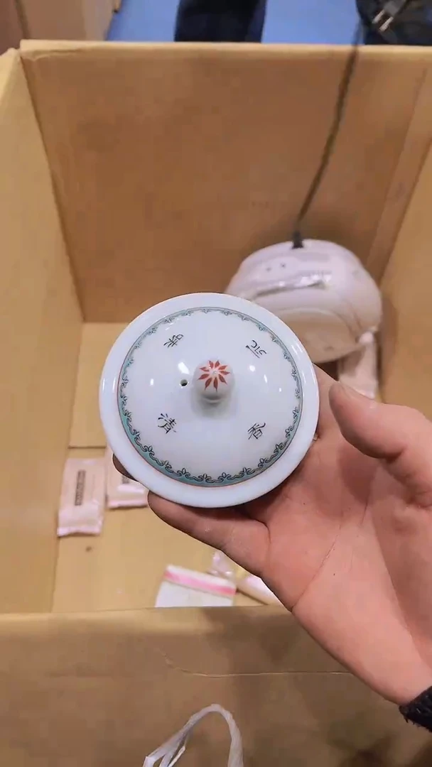 【闪购商品】瑕疵品瓷器瓷器瓷器瓷器