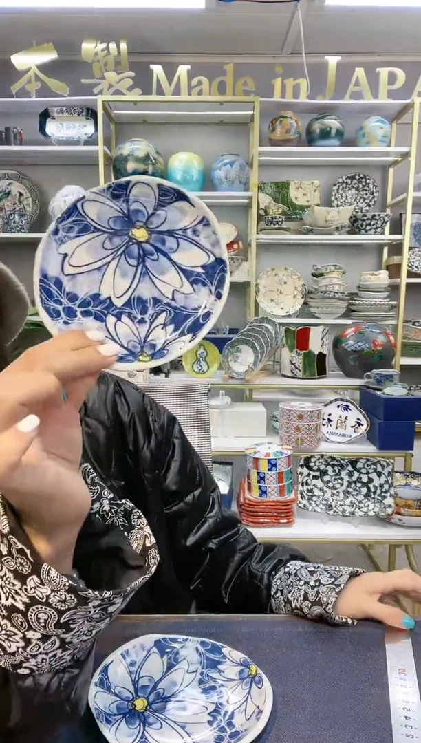 瓷蓝染花平碟13cm×12cm一支