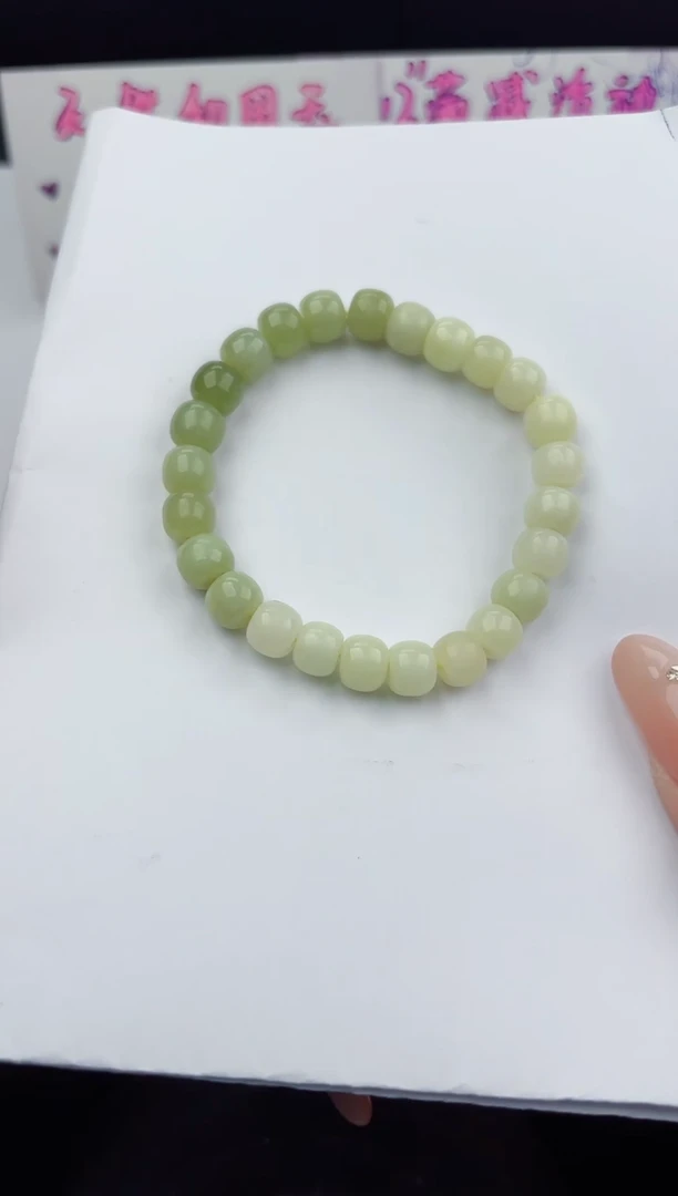 未镶嵌手串和田玉嗨购微色差T