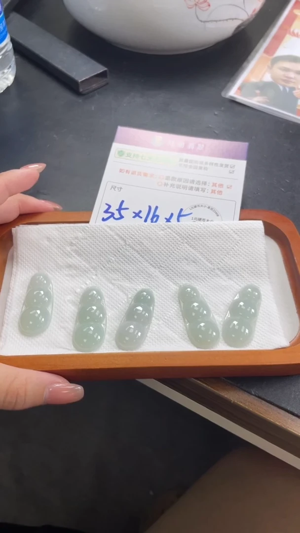 未镶嵌挂件翡翠豆子多样性发其一CP配绳8