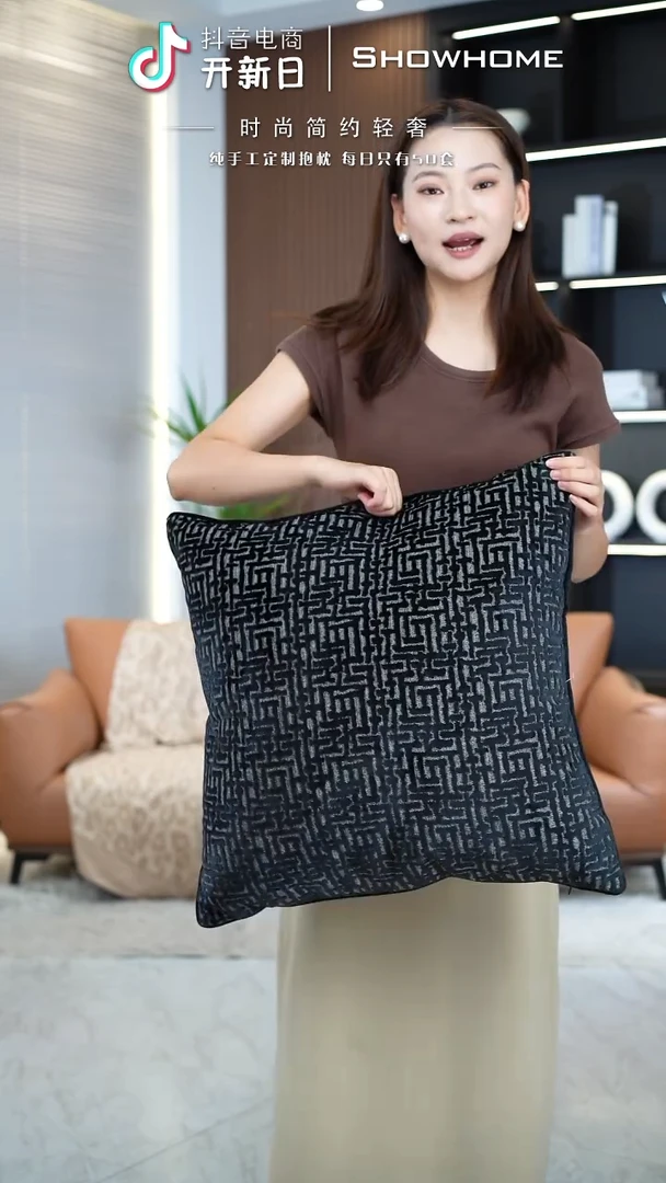 布兰格黑色55X55带芯