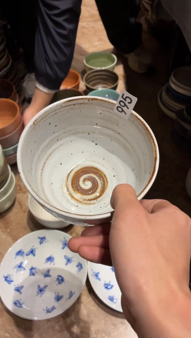 瓷片眠*995白麻点长相思1个