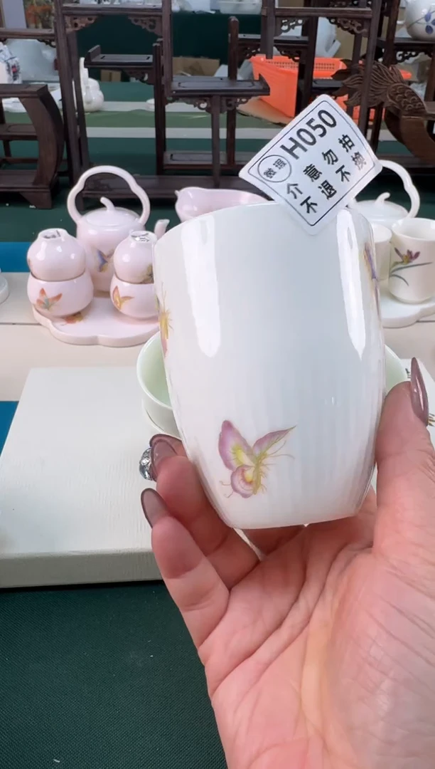 【闪购商品】瓷器.................