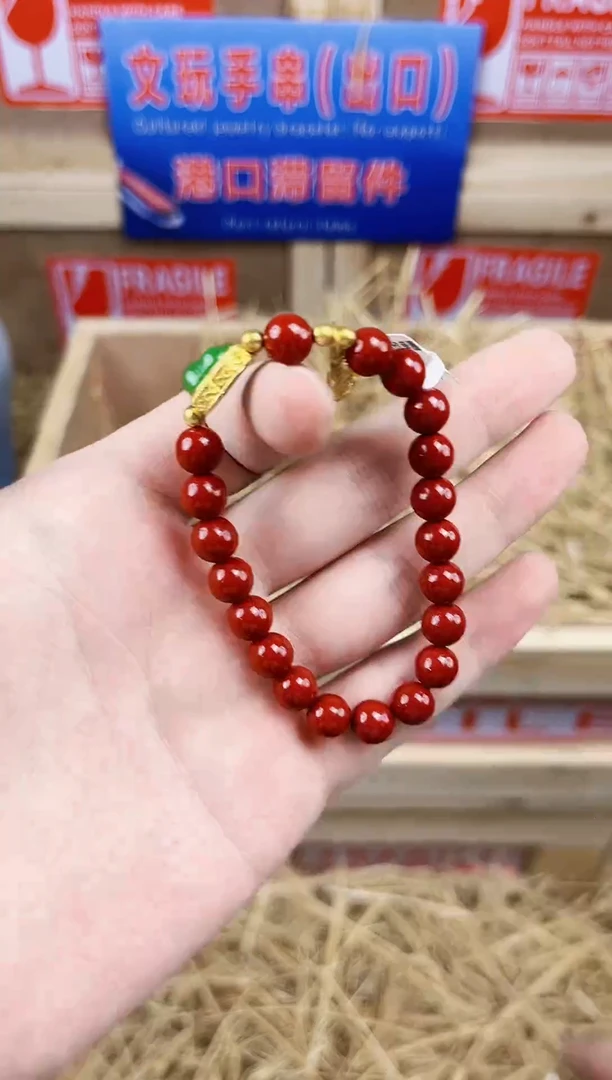 云间记闪购福利VVV（无礼盒）