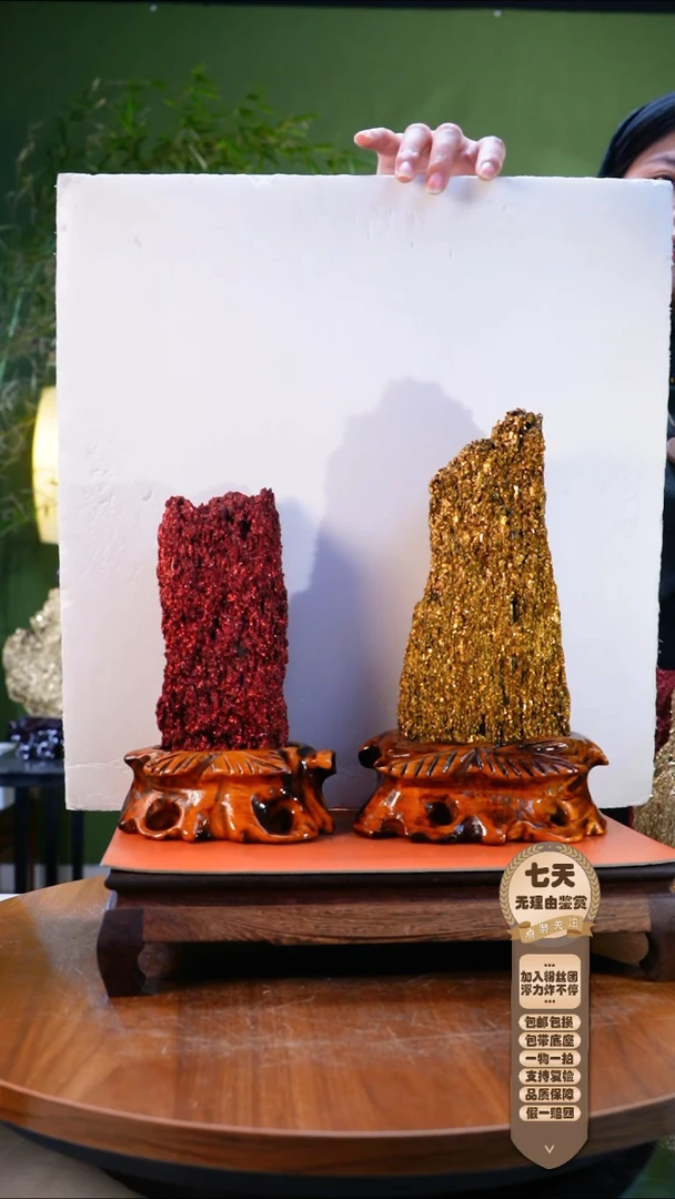 石材柳****风............