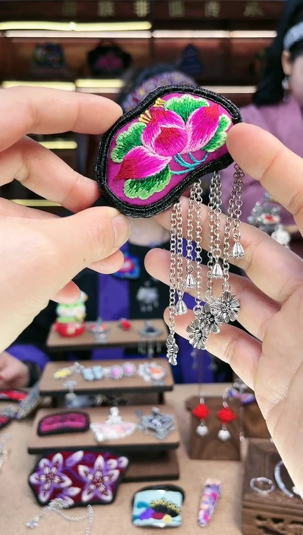 【闪购商品】织绣1941黔东南苗族刺绣