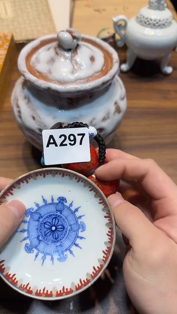 抖*哈哈哈哈哈哈297