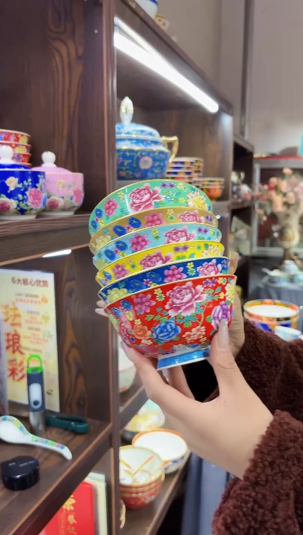 珐琅4.5英寸饭碗6个景德镇餐具