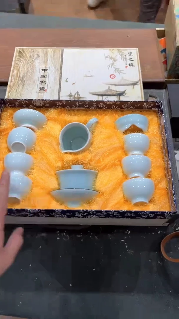 【闪购商品】杯***************