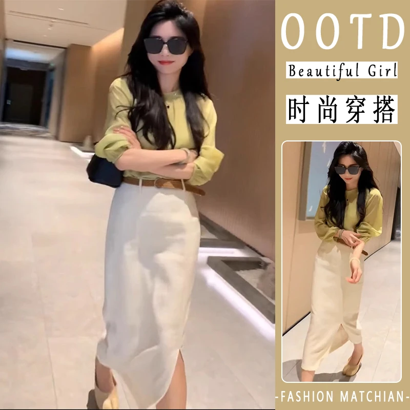 2025春夏时尚显瘦气质上衣女网红减龄洋气半身裙两件套百搭款