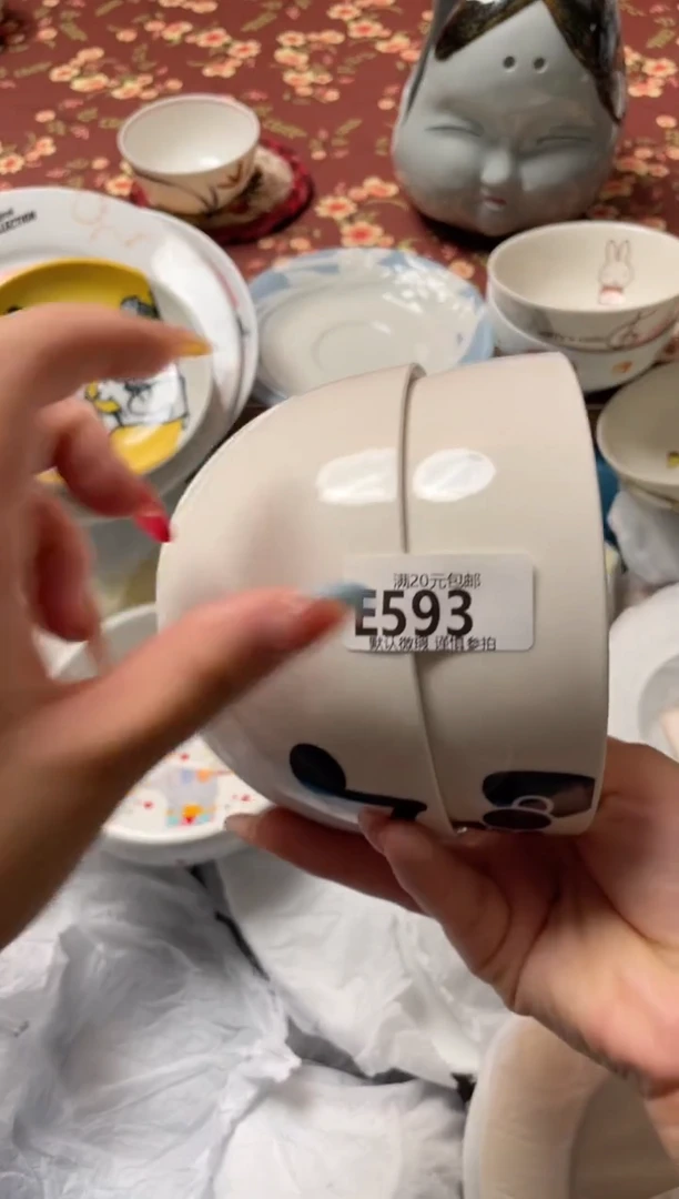 瓷片冰*瓷器瓷器E593