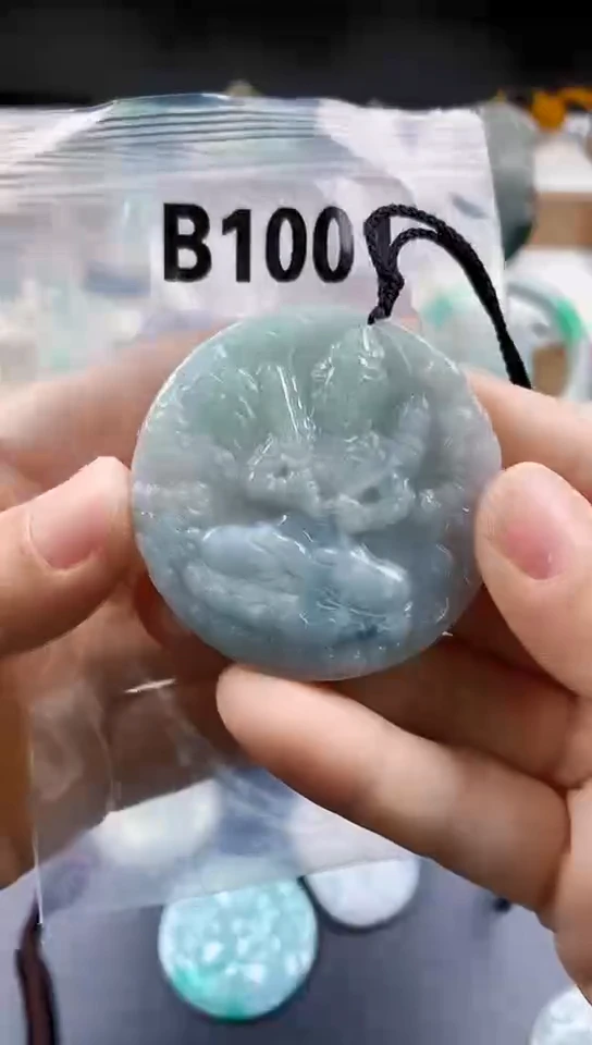 颈饰未镶嵌翡翠天然翡翠吊坠挂件