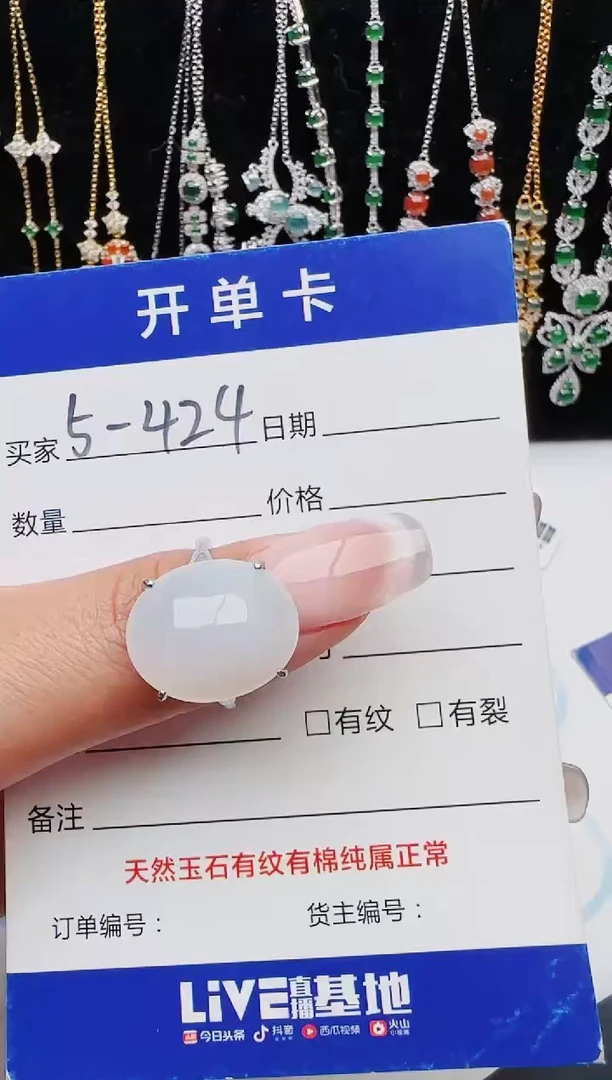 【闪购商品】翡翠戒指银S925镶嵌11111111