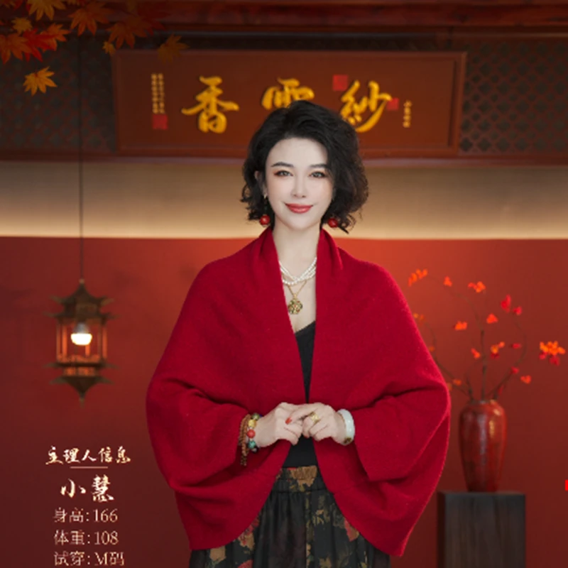 径西子【云柔】小慧姐姐国风云柔羊毛开衫披肩围巾双用保暖时尚大牌