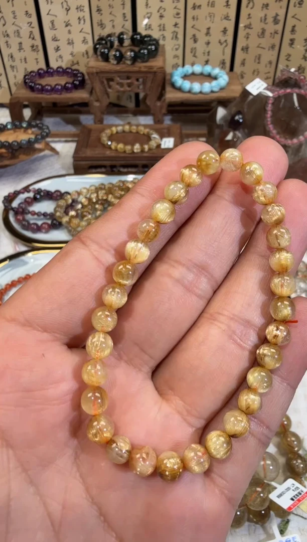 未镶嵌手串水晶SJ-161金发晶钛金