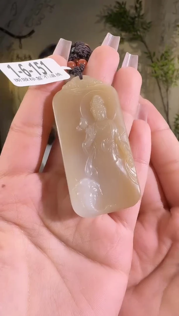【闪购商品】和田玉颈饰未镶嵌1-6-151带扣手