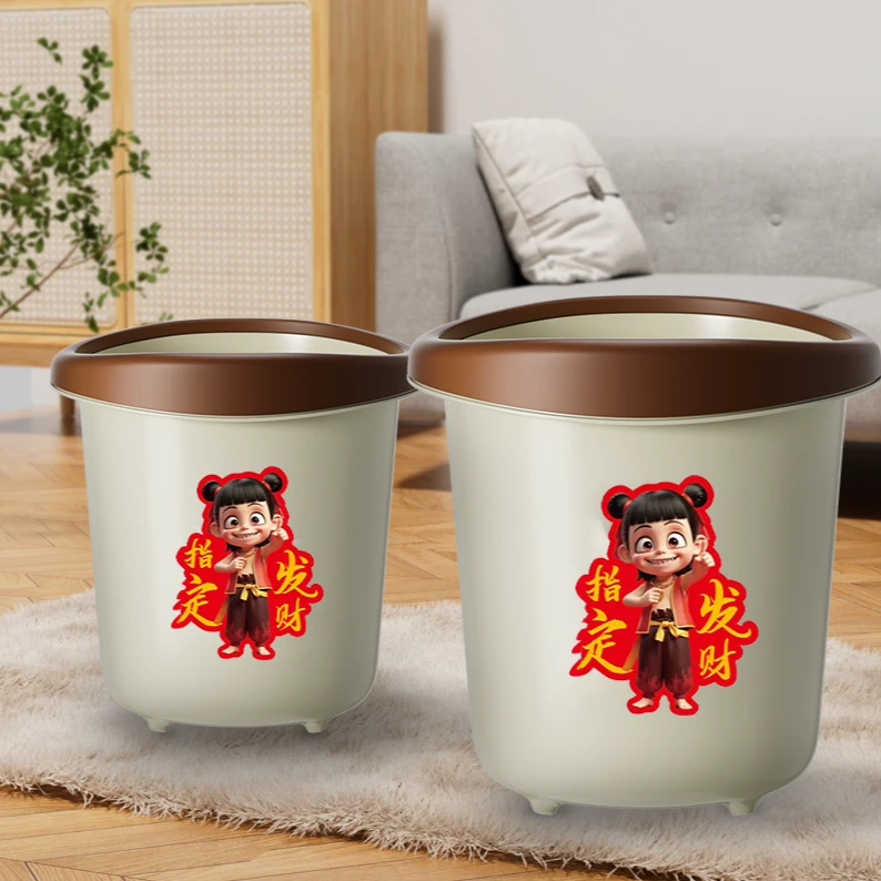 拍一发二压圈垃圾桶客厅厨房卧室卫生间垃圾桶办公室垃圾桶