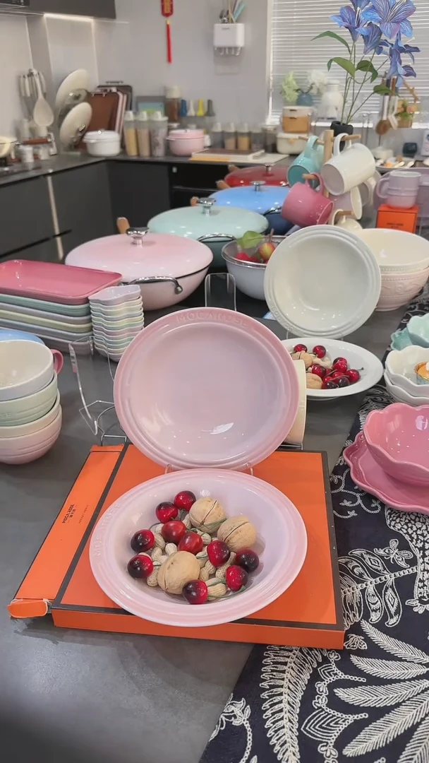 【闪购商品】瓷【2个装】樱花粉草帽盘-20cm