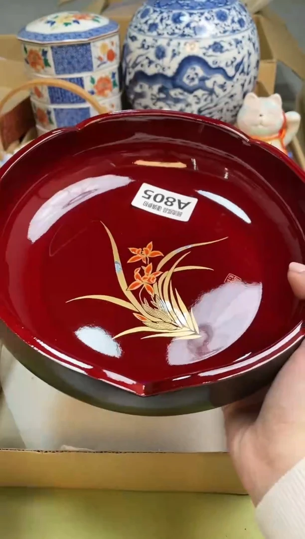 【闪购商品】3213213123213213213