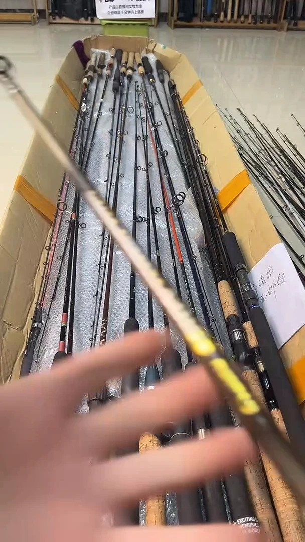 不**心孤品微瑕，以直播间实物为准