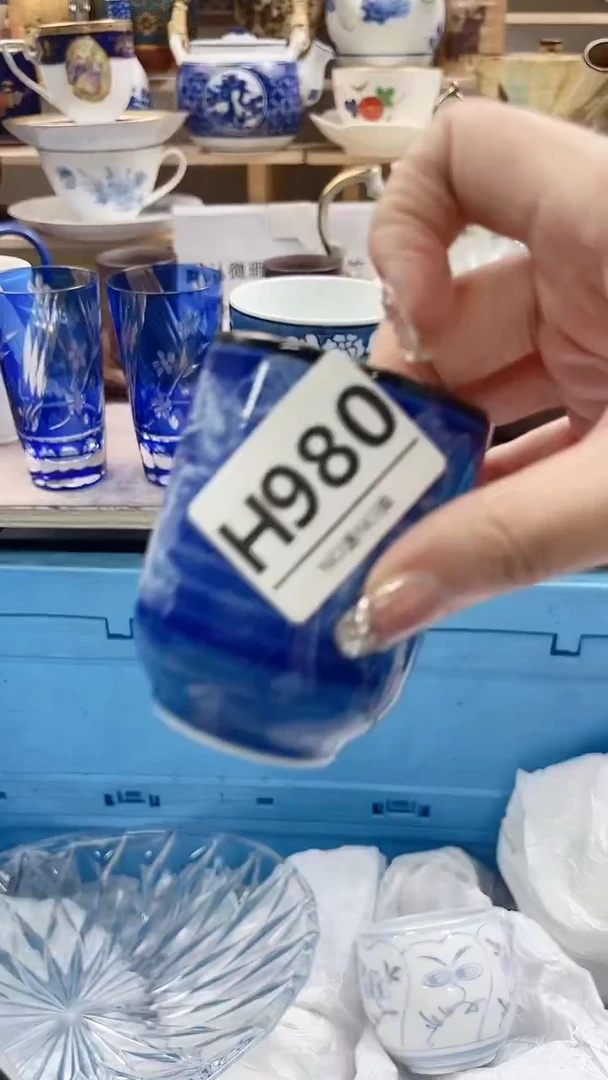 瓷片小**明H980不退不换.感谢理解