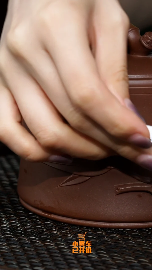 茶壶紫砂孤**雪0622早场直播 cz 紫泥 大竹段