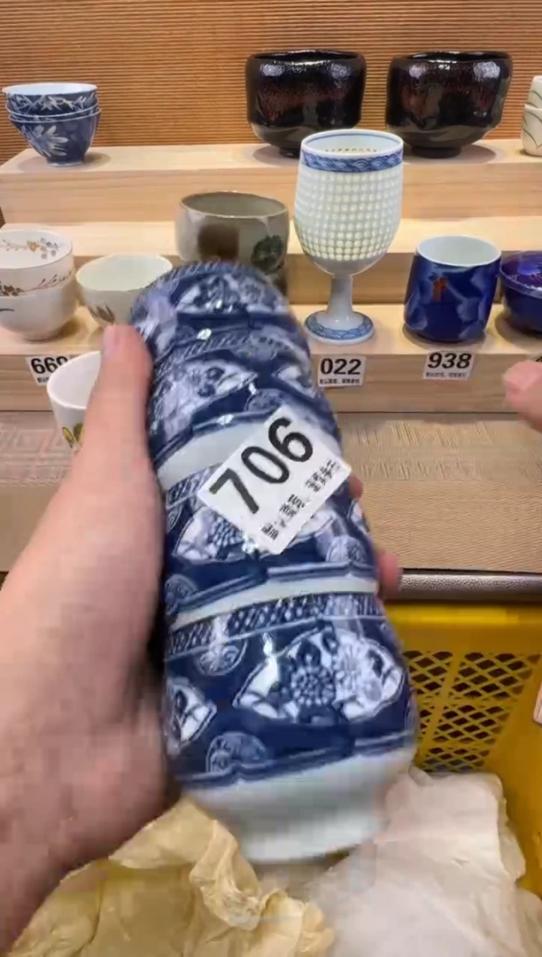 B****漫瓷器瓷器瓷器瓷器瓷器瓷器