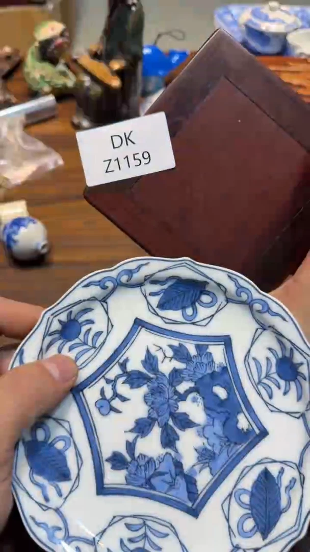 瓷片北**货哈哈哈哈哈1159