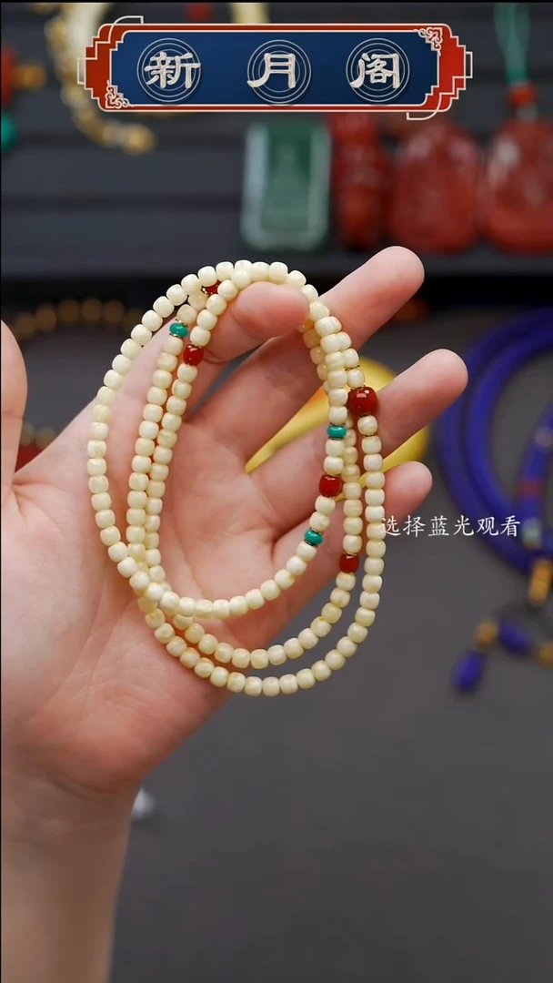 蜜蜡未镶嵌珠宝奇石钱**生文玩配饰多样性发货