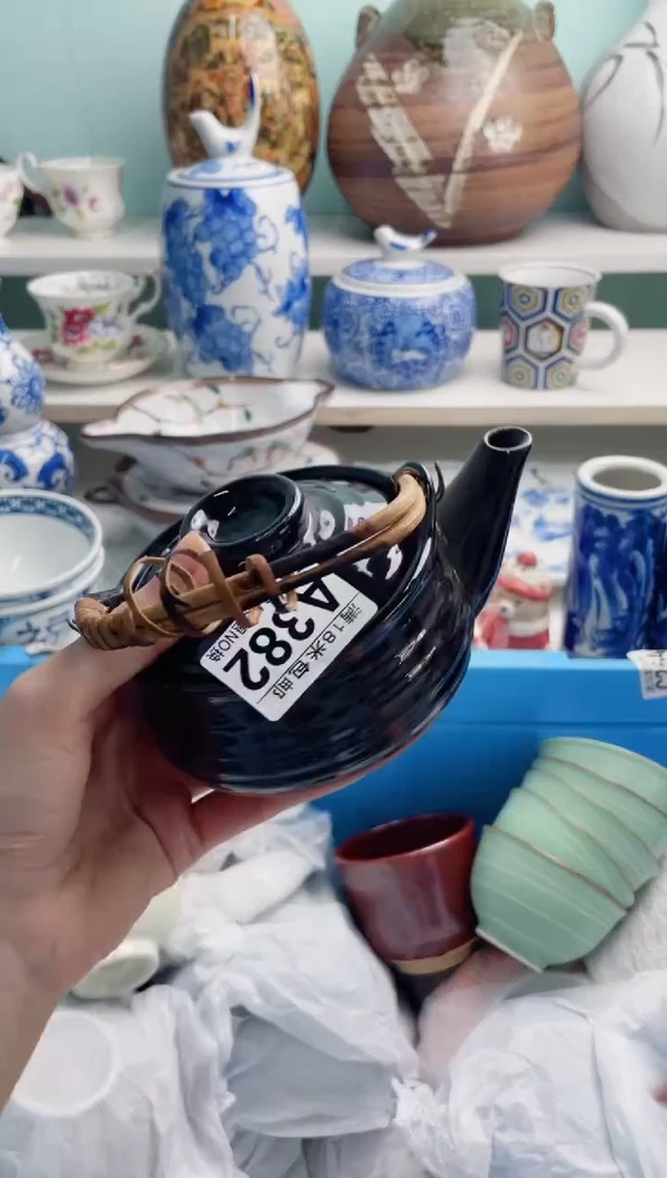 陶瓷白*云A382瑕疵**********