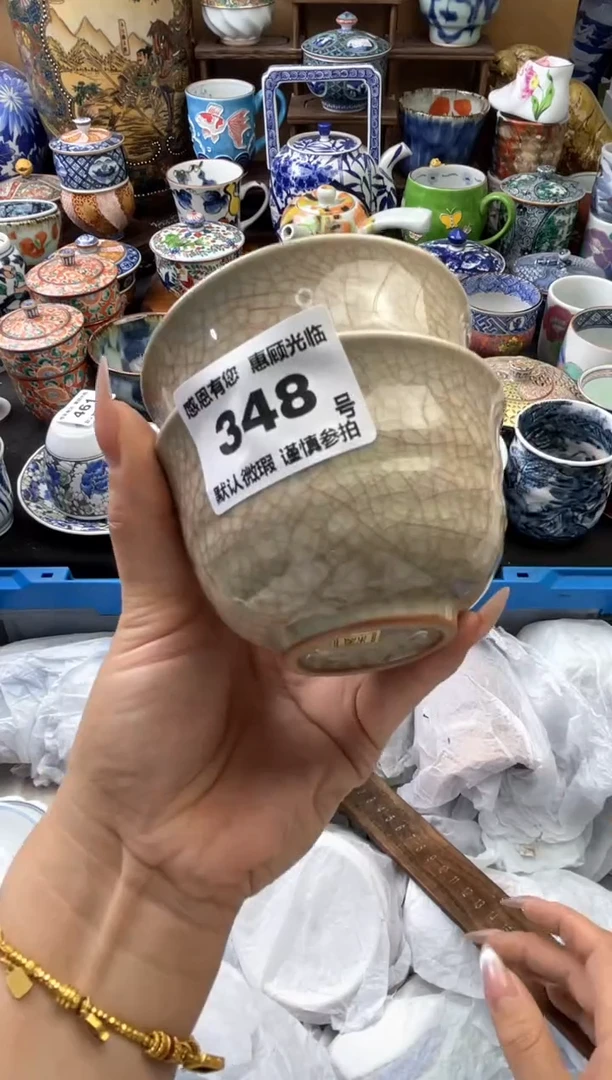 瓷片348号六六工艺品瓷器