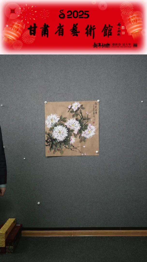 【闪购商品】国画曹粉翠银丝冠顶四尺斗方作品