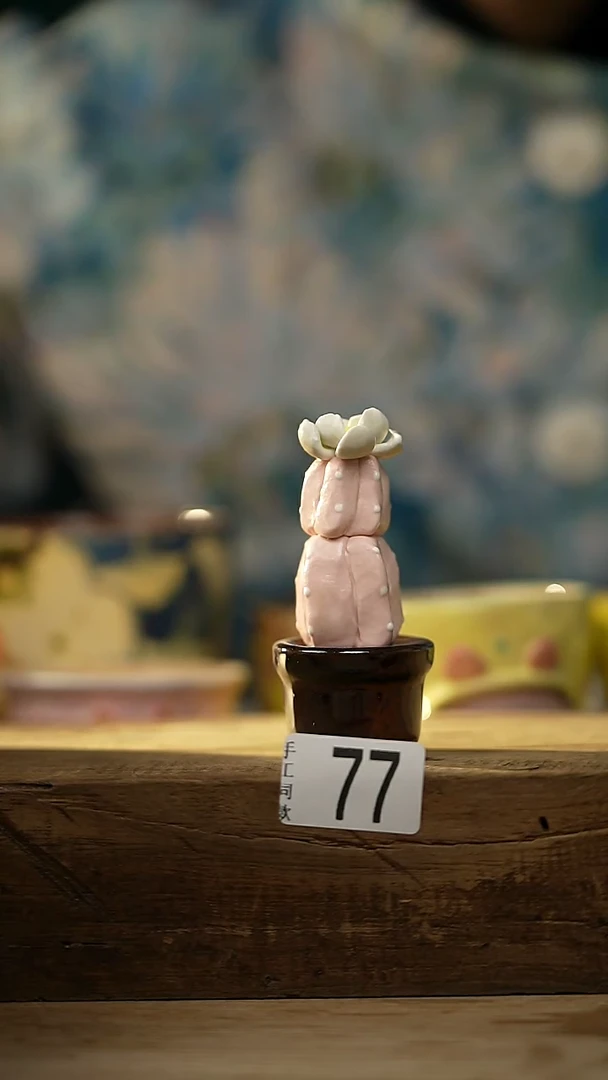 【闪购商品】瓷片新品！可爱仙人掌摆件/茶宠