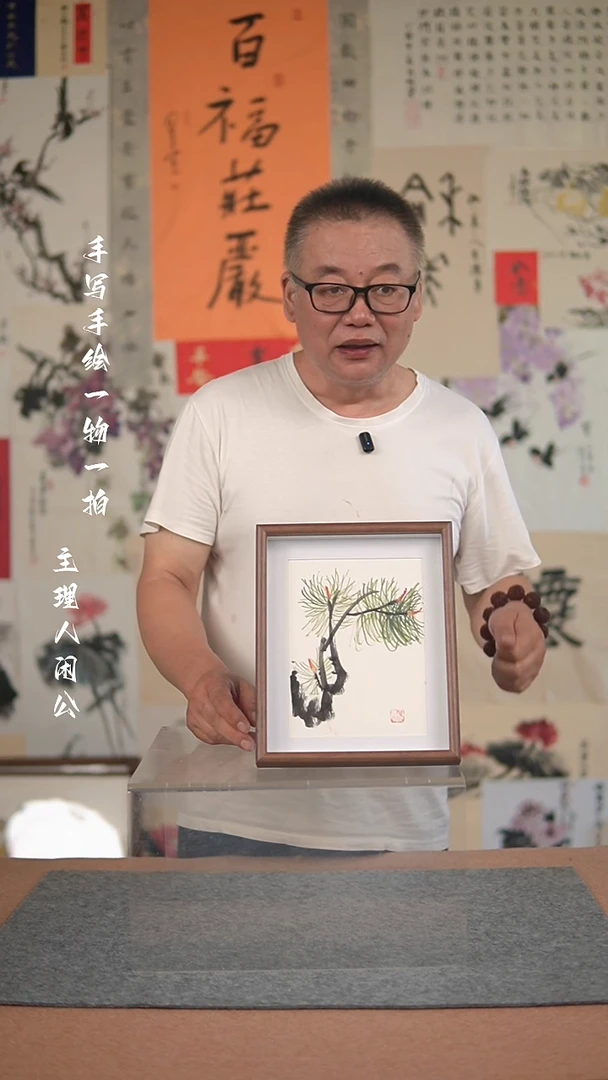 国画手绘-10寸摆台-夏寒花鸟