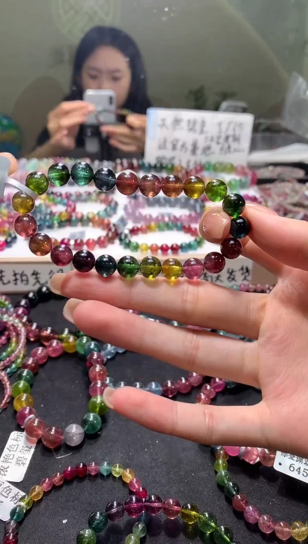 未镶嵌手串碧玺A63【天然碧玺】